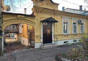 Дом 300м², 1-этажный, участок 2 сот.