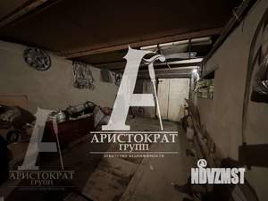 Дом 120м², 1-этажный, участок 4 сот.