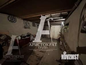 Дом 127м², 1-этажный, участок 4 сот.  