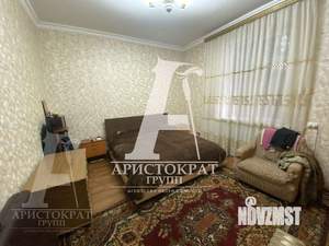 Дом 144м&sup2;, 1-этажный, участок 11 сот.  