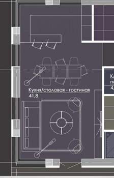 Дом 125м&sup2;, 1-этажный, участок 5 сот.  