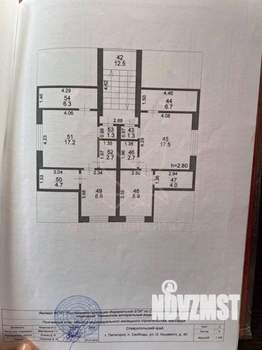 Дом 456м², 4-этажный, участок 5 сот.  