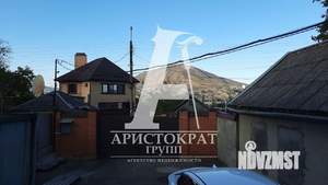 Дом 44м², 1-этажный, участок 11 сот.  