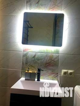 2-к квартира, посуточно, 50м2, 2/4 этаж