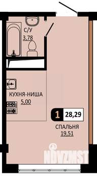 Студия квартира, вторичка, 28м2, 8/10 этаж