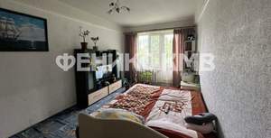 1-к квартира, вторичка, 33м2, 3/5 этаж