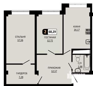 2-к квартира, вторичка, 68м2, 5/10 этаж