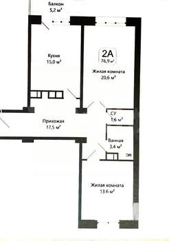 2-к квартира, строящийся дом, 76м2, 3/14 этаж