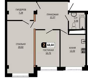 2-к квартира, вторичка, 69м2, 5/10 этаж