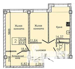 2-к квартира, вторичка, 68м2, 9/10 этаж