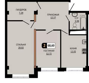 2-к квартира, вторичка, 69м2, 10/10 этаж