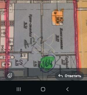 1-к квартира, вторичка, 50м2, 4/9 этаж