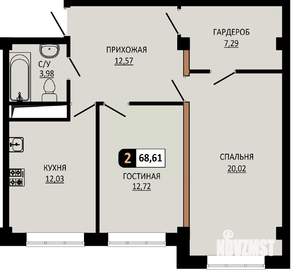 2-к квартира, вторичка, 69м2, 8/10 этаж