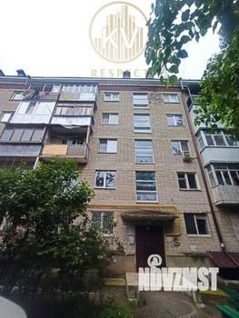 1-к квартира, вторичка, 28м2, 5/5 этаж