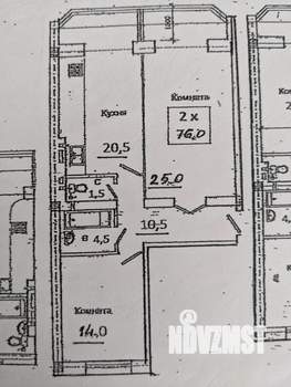 2-к квартира, строящийся дом, 76м2, 2/8 этаж