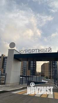 1-к квартира, вторичка, 45м2, 8/9 этаж