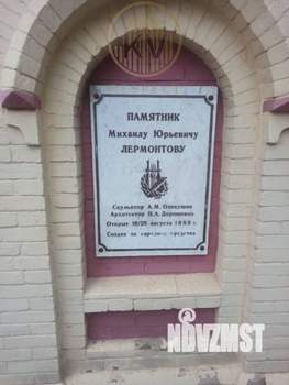 2-к квартира, вторичка, 45м2, 1/1 этаж