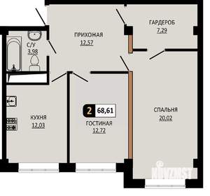 2-к квартира, вторичка, 69м2, 5/10 этаж