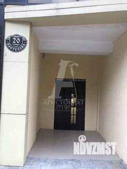 3-к квартира, вторичка, 127м2, 4/15 этаж