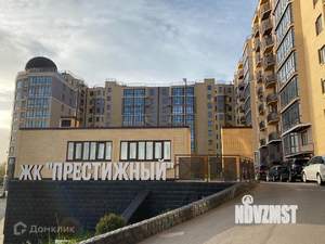 5-к квартира, вторичка, 176м2, 7/11 этаж
