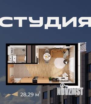 Студия квартира, вторичка, 28м2, 2/10 этаж