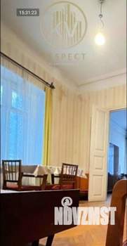2-к квартира, вторичка, 46м2, 2/2 этаж