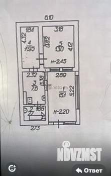 3-к квартира, вторичка, 46м2, 1/1 этаж