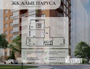 3-к квартира, вторичка, 104м2, 11/12 этаж