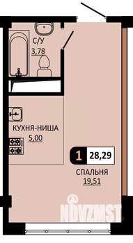 Студия квартира, вторичка, 28м2, 10/10 этаж
