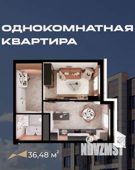 1-к квартира, вторичка, 36м2, 5/10 этаж