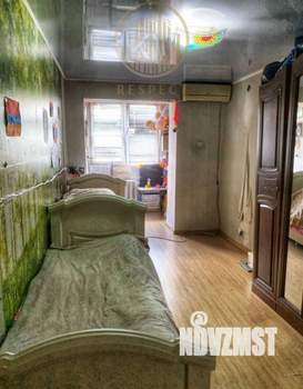 2-к квартира, вторичка, 48м2, 5/5 этаж